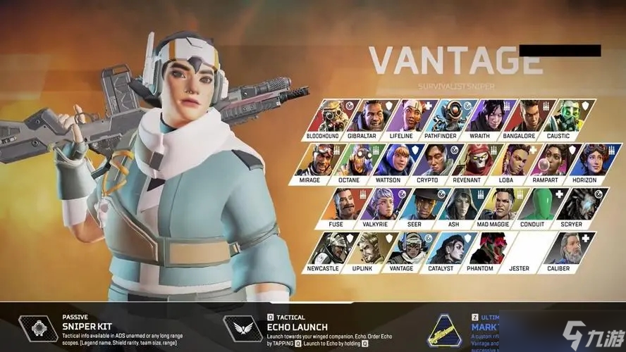 权利金稳定 权利金稳定