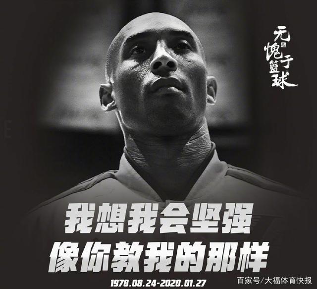 就我个人而 就我个人而