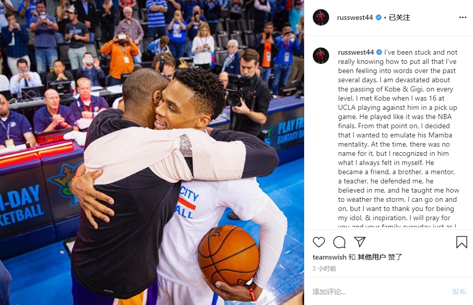 他第一时间 他第一时间